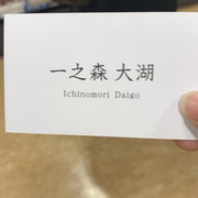 1713710691066