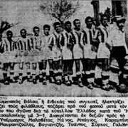 1940