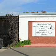 IMG-1780