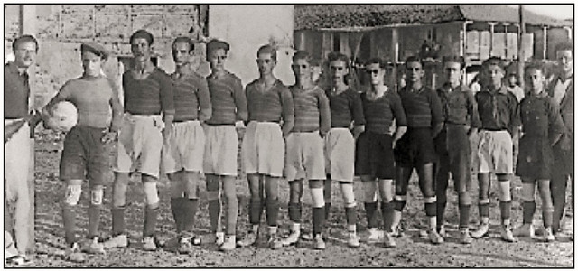 1933 ΤΗΛΥΚΡΑΤΗΣ ΛΕΥΚΑΔΑΣ