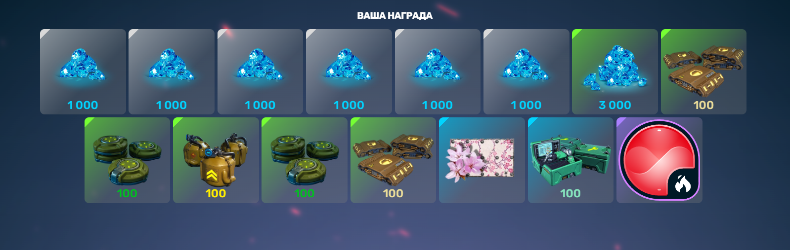 88888.png
