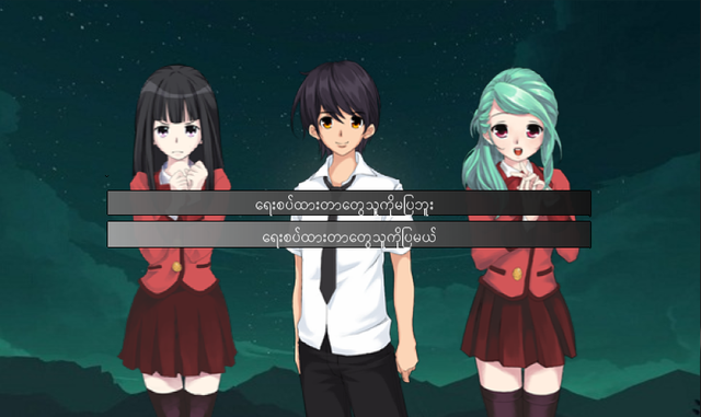 test2