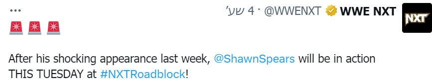 [Image: Screenshot-1.png]