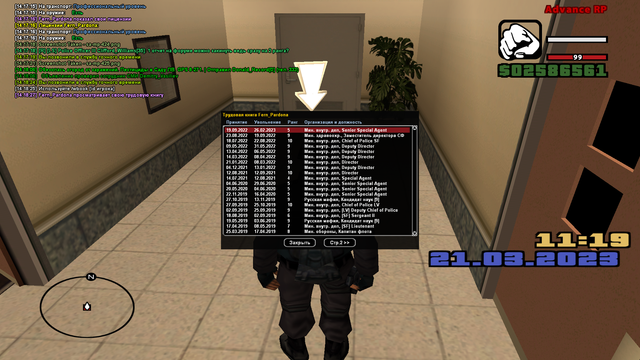 sa-mp-426