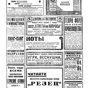 2-02