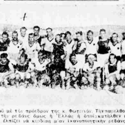 1939