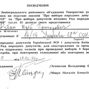 55