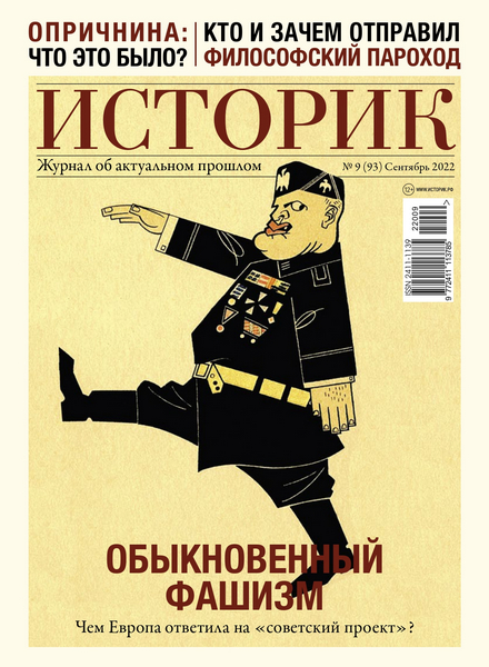 Tech-Journals.ru