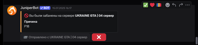 афафафа