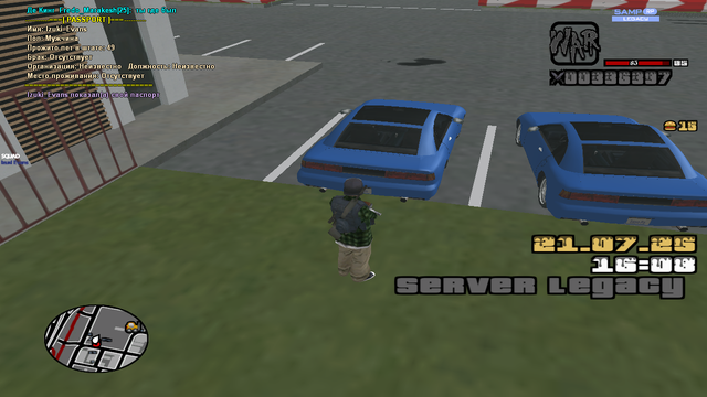 sa-mp-312.png