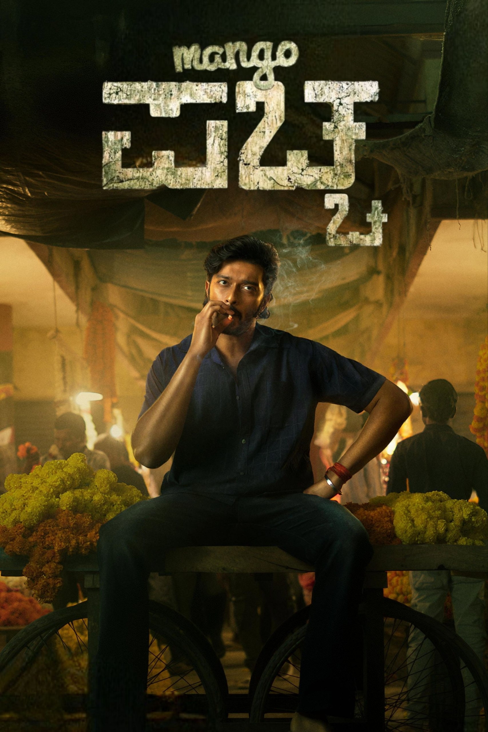 Mango Pachcha (2026) WEB-DL Hindi + Multi 1080p X264 AVC DDP 5.1 ESub