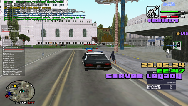 sa-mp-544