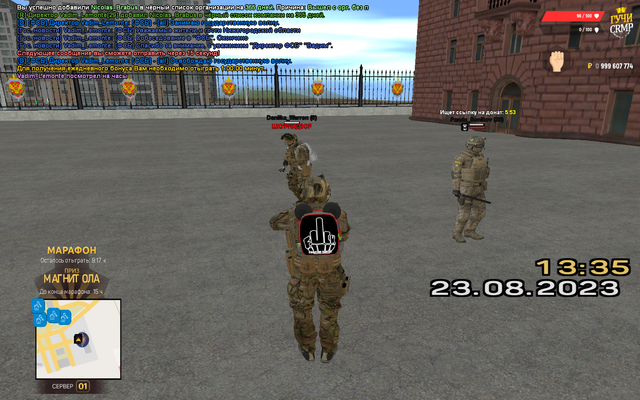 gcrmp-003.png