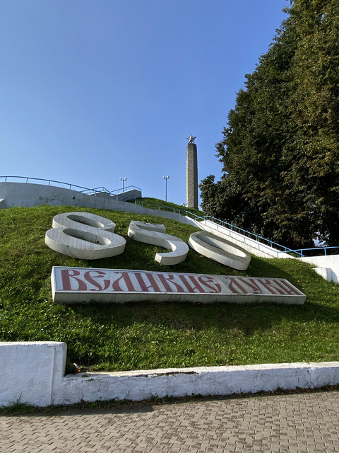 IMG-0776