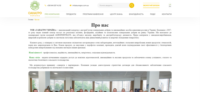 Screenshot-4