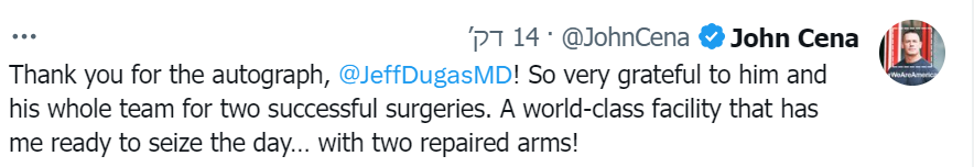 [Image: Screenshot-1.png]