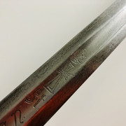 IMG-E2230