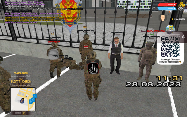 gcrmp-009.png