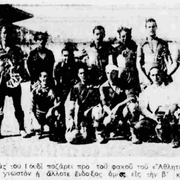1939