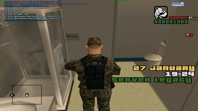 sa-mp-201.png