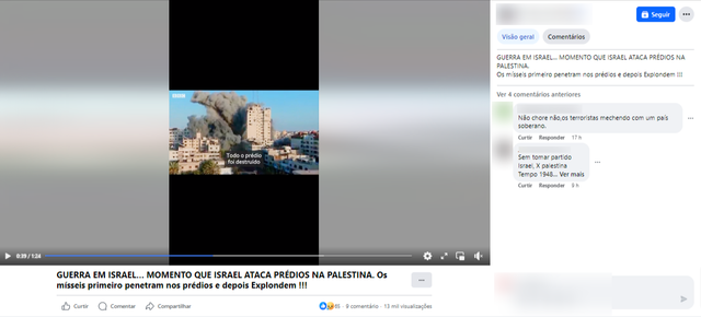 Gaza1
