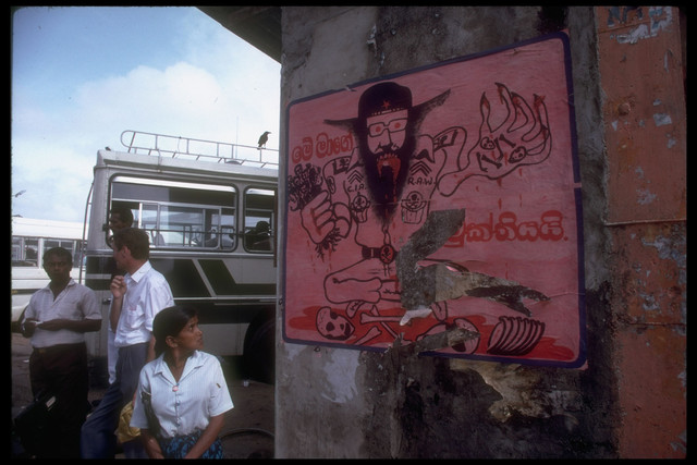 Anti-JVP-poster.jpg