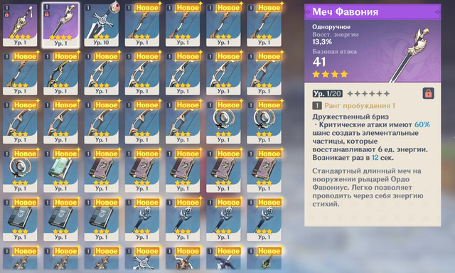 96