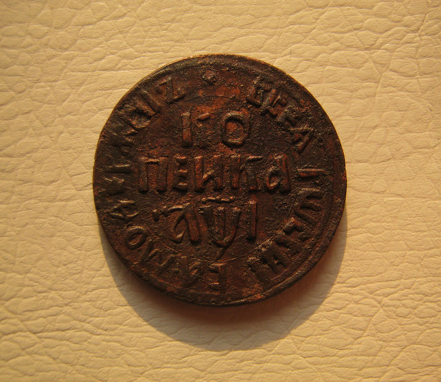 IMG-1891.jpg