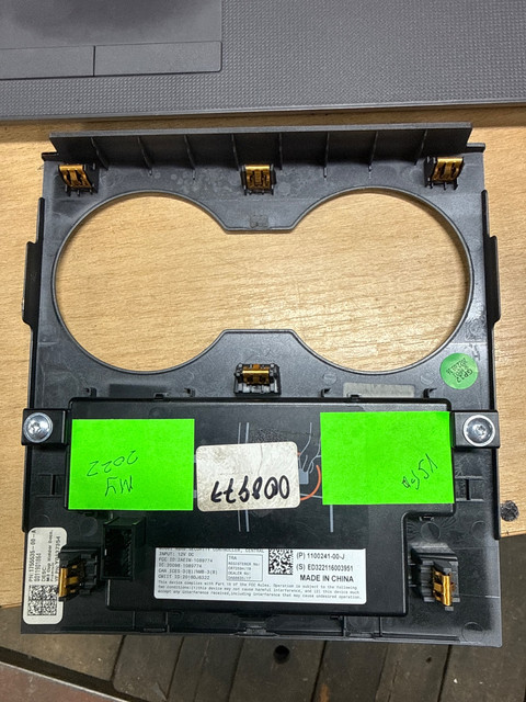 Блок карточки ключа VSEC Tesla Model 3/Y Tesla Model Y 2022