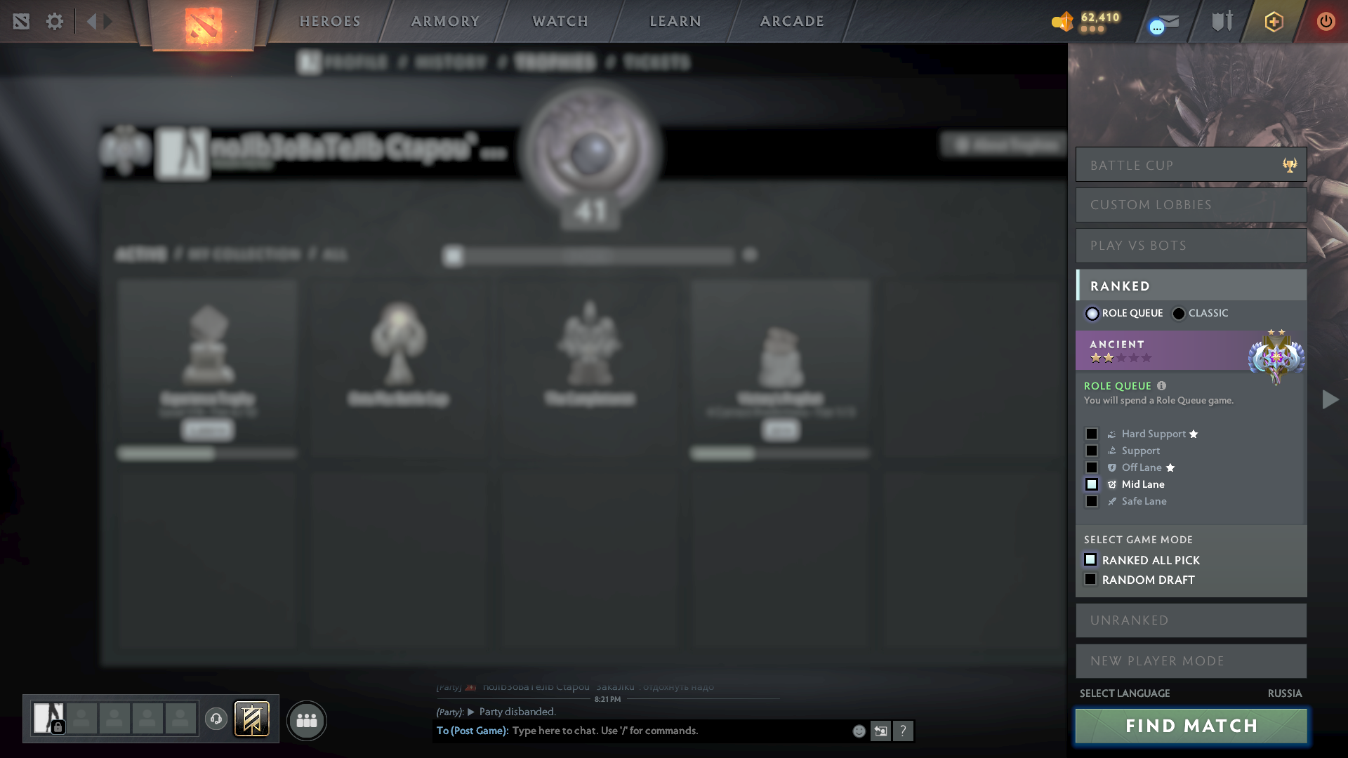 Dota 2 Account  MMR