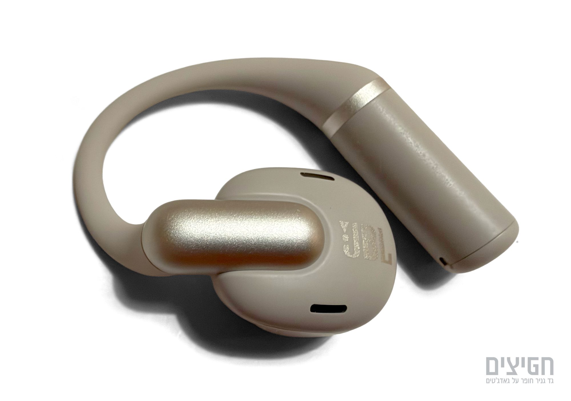 JBL Sense Pro
