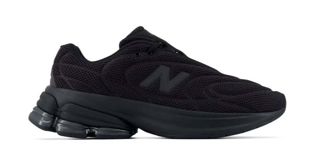 Nowe Sneakersy New Balance 5030 w Kolorystyce 