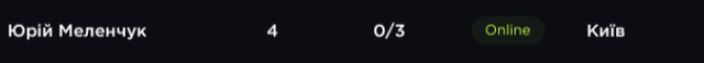 PID1-2.png