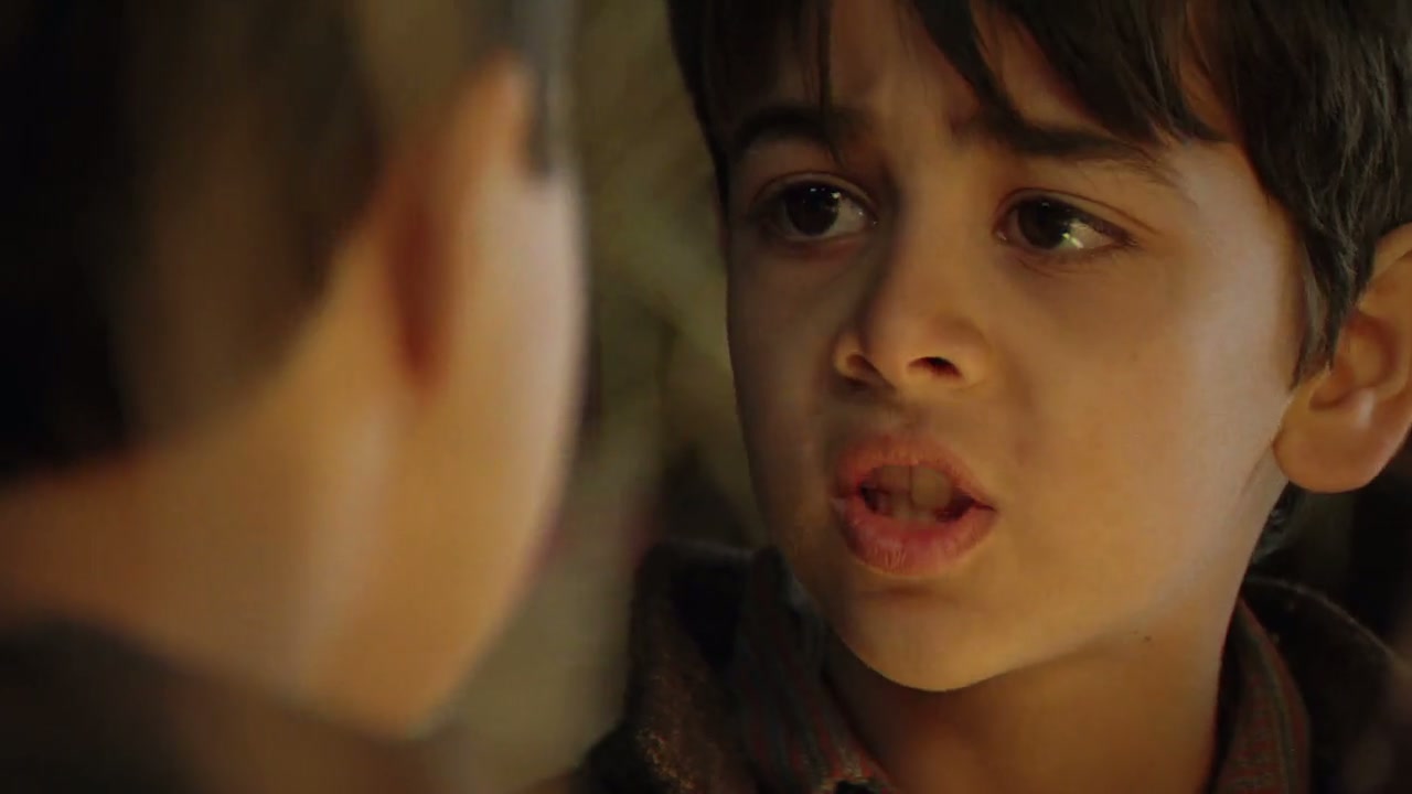 Tahaan Screenshot