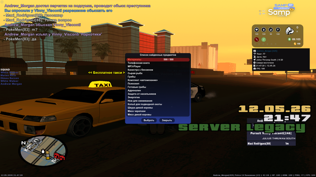 sa mp 514.png