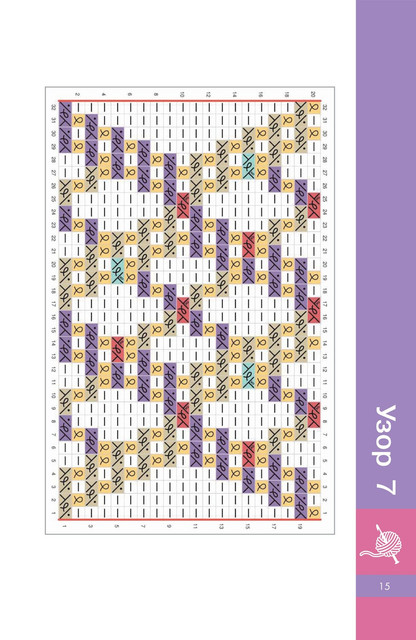 0016