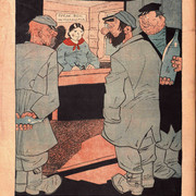 2-12