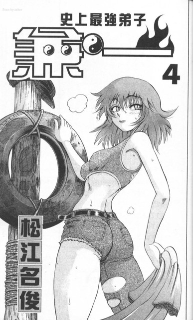 004