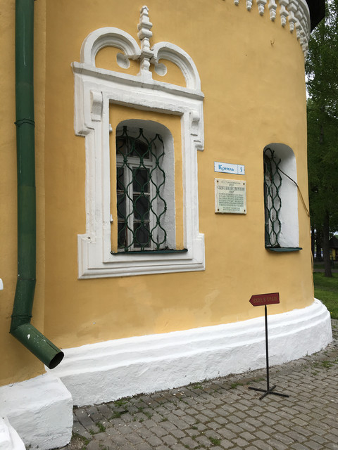 IMG-0616