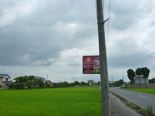 P1280186
