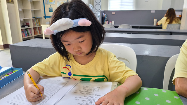 Level-Test-2.jpg