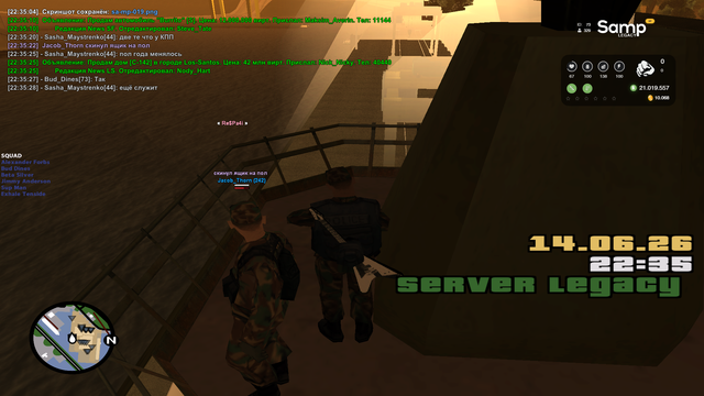 sa mp 020.png