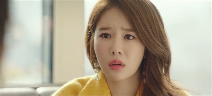 Touch Your Heart Screenshot