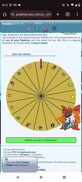 Screenshot-20250106-214330