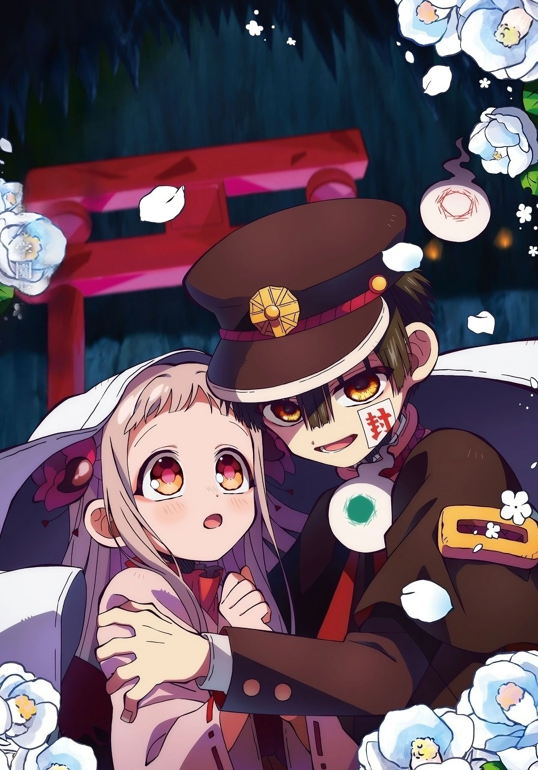 content-banner