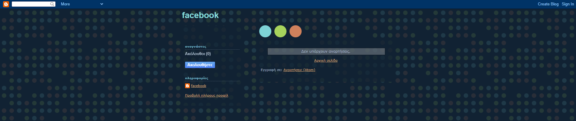 Forensic screenshot of facebookmail-facebook.blogspot.com showing the phishing page layout