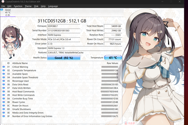 disk