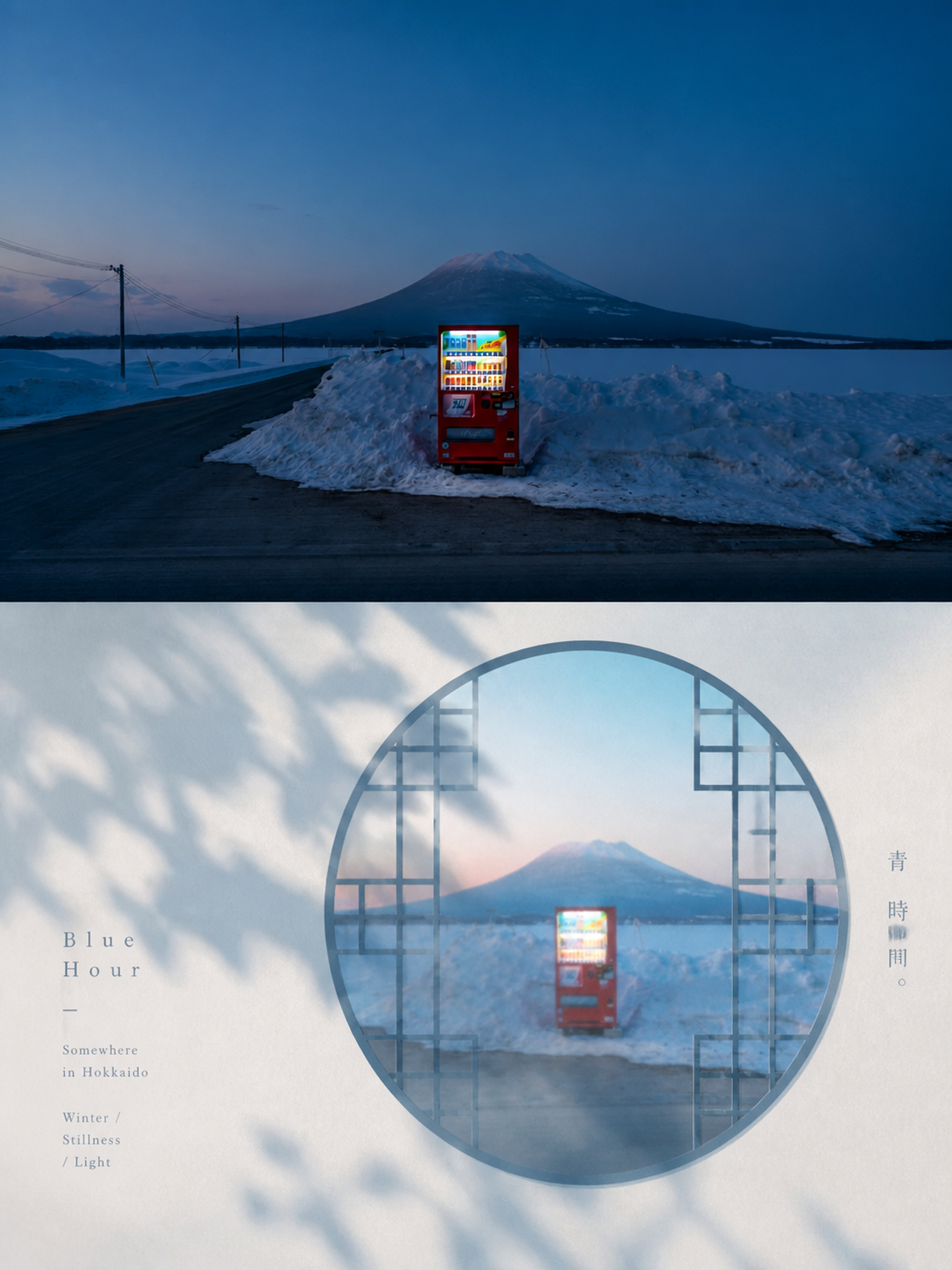 xxd-panel-023 样张 4