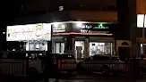 مطعم تراي