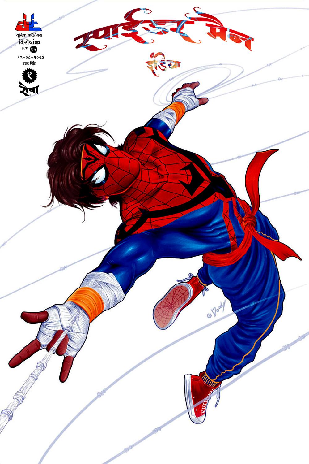 15 Spider-Man – India 01